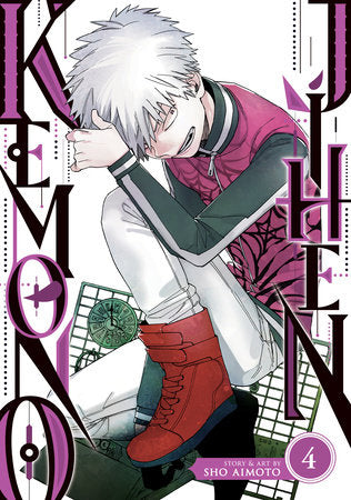 KEMONO JIHEN VOL. 4 TP (Backorder, Allow 4-5 Weeks)