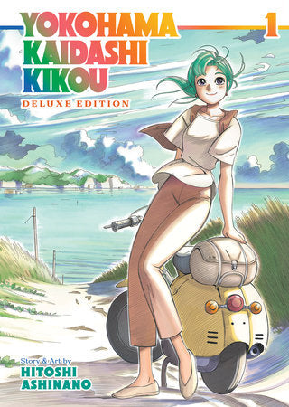 YOKOHAMA KAIDASHI KIKOU: DELUXE EDITION 1 TP (Backorder, Allow 4-5 Weeks)