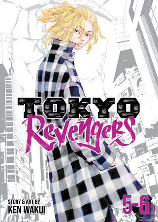 TOKYO REVENGERS (Omnibus) Vol. 5-6 TP (Backorder, Allow 4-5 Weeks)
