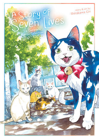 A STORY OF SEVEN LIVES: THE COMPLETE MANGA COLLECTION TP (Backorder, Allow 4-5 Weeks)