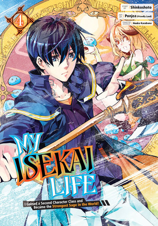 MY ISEKAI LIFE 04 TP (Backorder, Allow 4-5 Weeks)