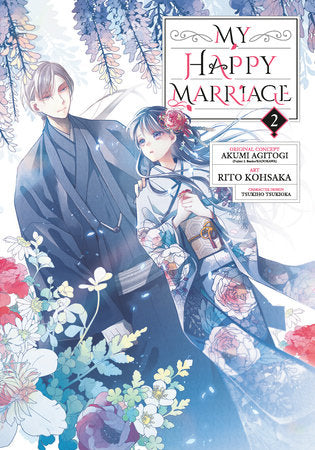 MY HAPPY MARRIAGE 02 (Manga) TP (Backorder, Allow 4-5 Weeks)