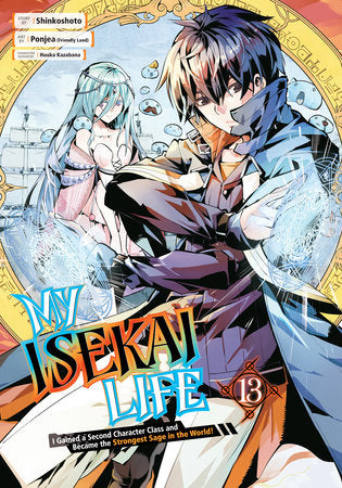 MY ISEKAI LIFE 13 TP (Backorder, Allow 4-5 Weeks)