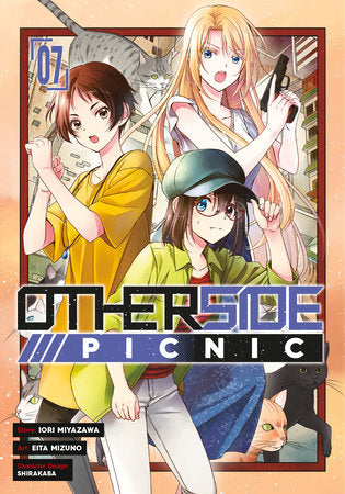 OTHERSIDE PICNIC 07 (Manga) TP (Backorder, Allow 4-5 Weeks)