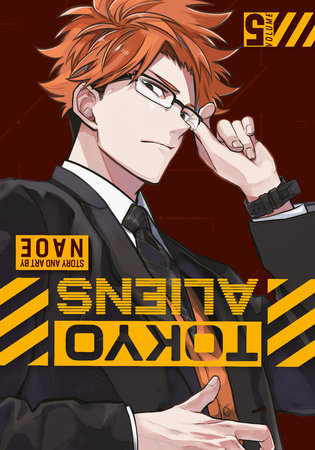 TOKYO ALIENS 05 TP (Backorder, Allow 4-5 Weeks)