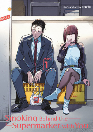 SMOKING BEHIND THE SUPERMARKET WITH YOU 01 TP (Backorder, Allow 4-5 Weeks)
