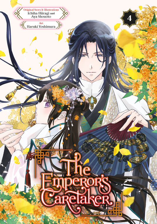 THE EMPEROR'S CARETAKER 04 TP (Backorder, Allow 4-5 Weeks)