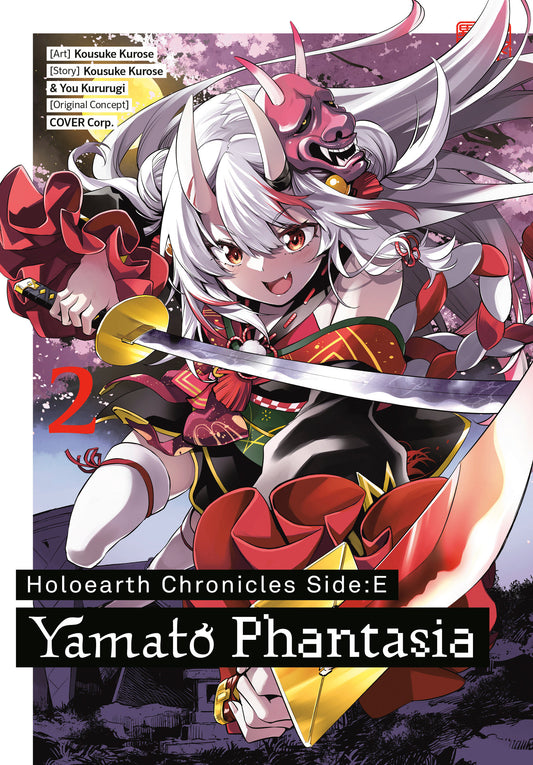 HOLOEARTH CHRONICLES SIDE:E YAMATO PHANTASIA 02 TP (Backorder, Allow 4-5 Weeks)