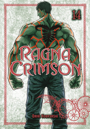 RAGNA CRIMSON 14 TP (Backorder, Allow 4-5 Weeks)