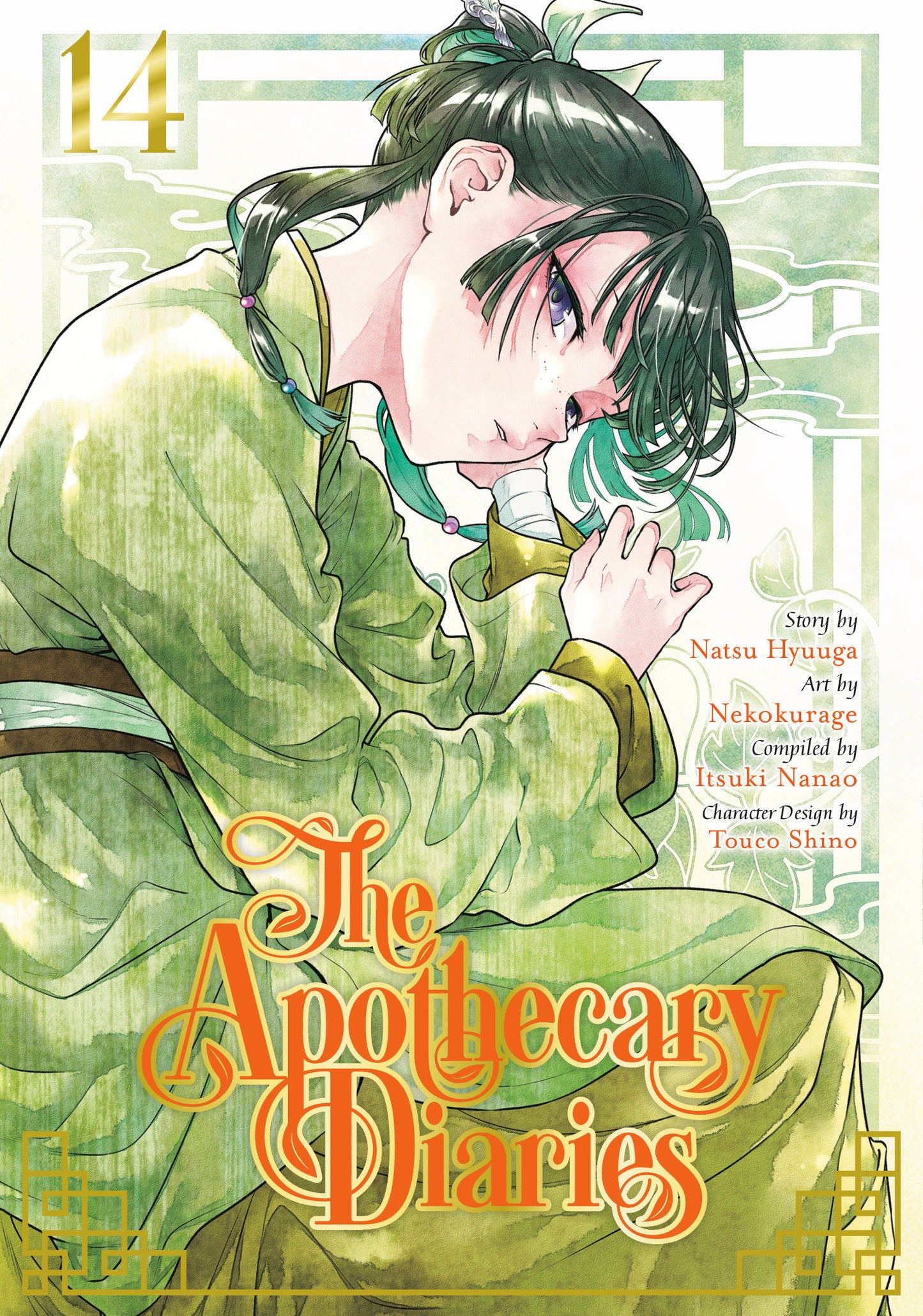 THE APOTHECARY DIARIES 14 (MANGA) TP (Backorder, Allow 4-5 Weeks)