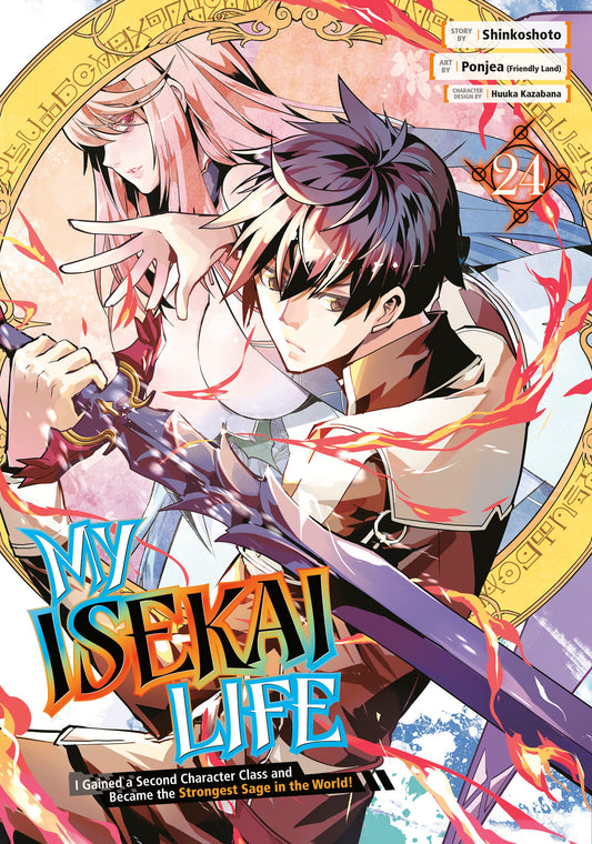 MY ISEKAI LIFE 24 TP (14 Apr Release)
