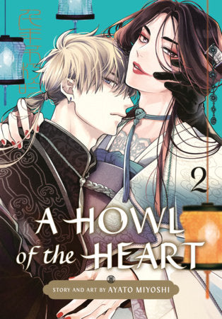 A HOWL OF THE HEART 02 TP