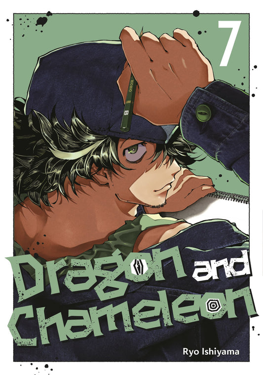 DRAGON AND CHAMELEON 07 TP (20 Oct Release)
