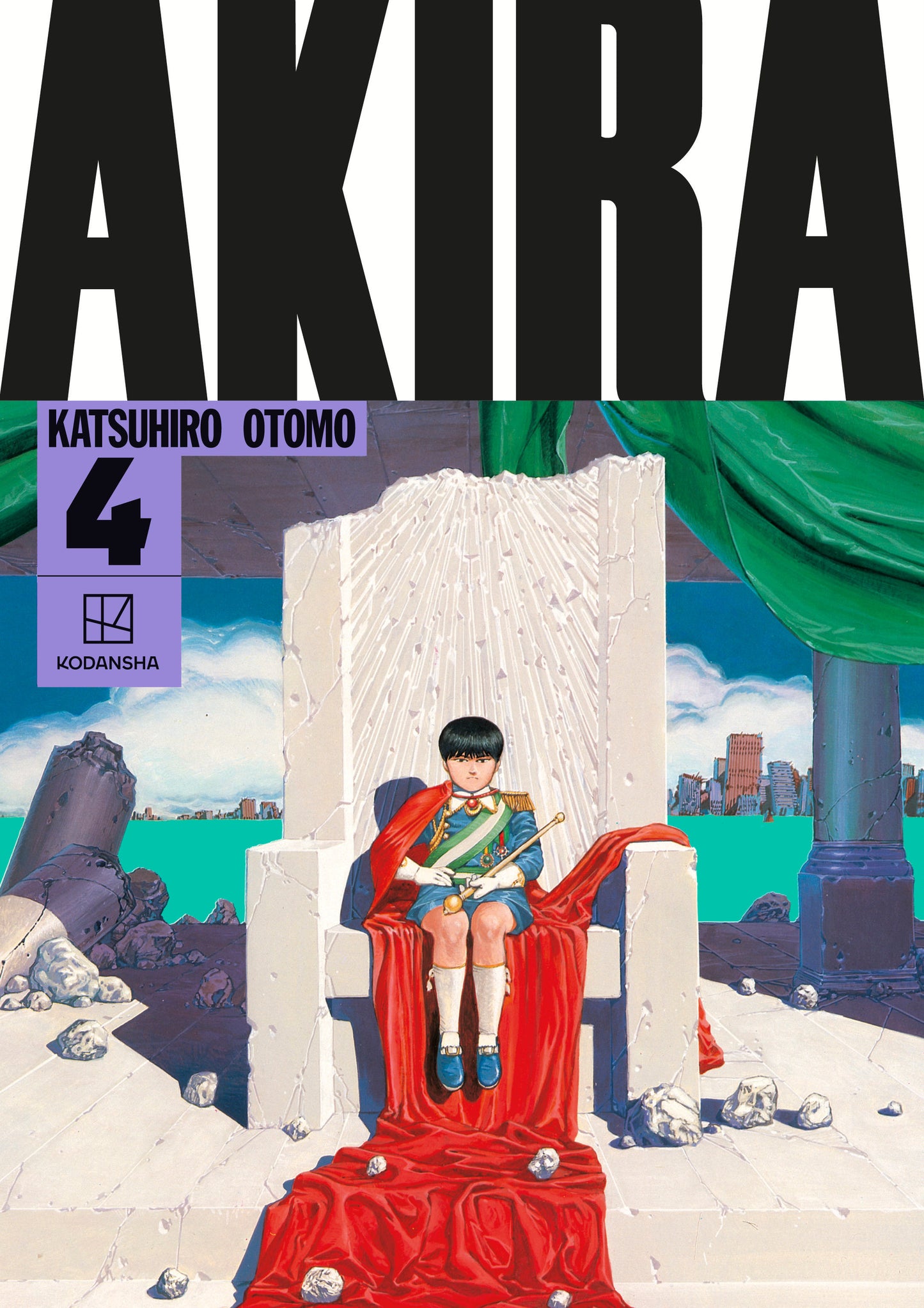 AKIRA HARDCOVER COLLECTION 4 HC (Backorder, Allow 4-5 Weeks)