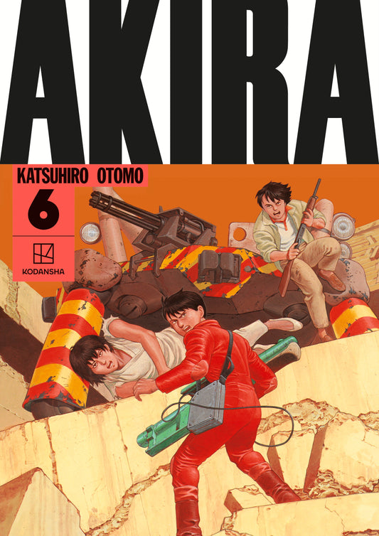 AKIRA HARDCOVER COLLECTION 6 HC (Backorder, Allow 4-5 Weeks)