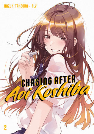 CHASING AFTER AOI KOSHIBA 2 TP (Backorder, Allow 4-5 Weeks)