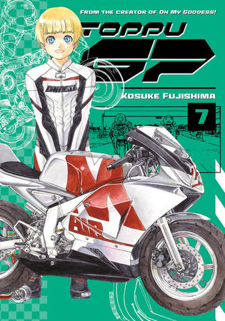 TOPPU GP 7 TP (Backorder, Allow 4-5 Weeks)