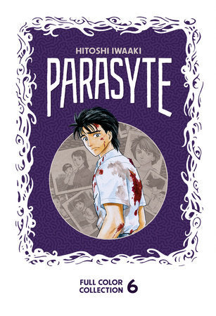 PARASYTE FULL COLOR COLLECTION 6 HC (Backorder, Allow 4-5 Weeks)