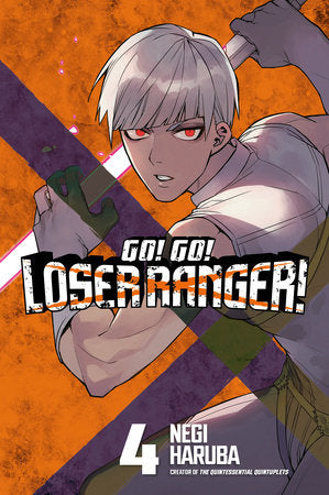 GO! GO! LOSER RANGER! 4 TP (Backorder, Allow 4-5 Weeks)