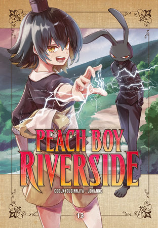 PEACH BOY RIVERSIDE 13 TP (Backorder, Allow 4-5 Weeks)
