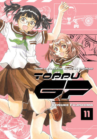 TOPPU GP 11 TP (Backorder, Allow 4-5 Weeks)