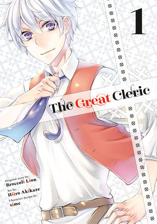 THE GREAT CLERIC 1 TP (Backorder, Allow 4-5 Weeks)