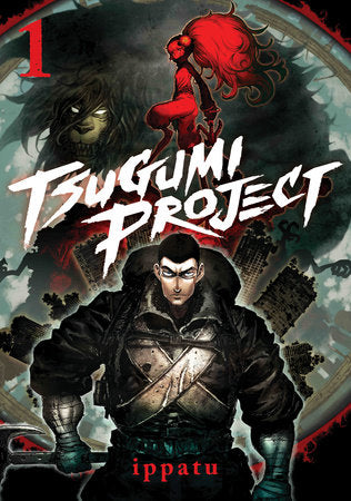 TSUGUMI PROJECT 1 TP (Backorder, Allow 4-5 Weeks)