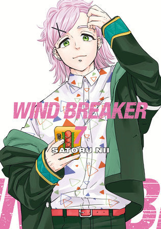 WIND BREAKER 7 TP (Backorder, Allow 4-5 Weeks)