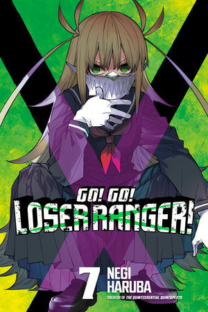 GO! GO! LOSER RANGER! 7 TP (Backorder, Allow 4-5 Weeks)