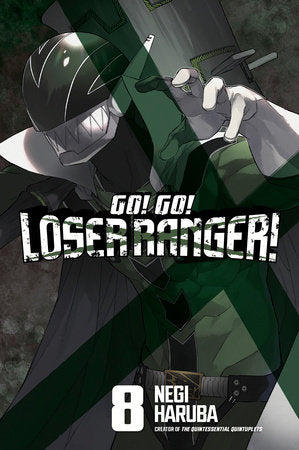 GO! GO! LOSER RANGER! 8 TP (Backorder, Allow 4-5 Weeks)