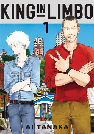 KING IN LIMBO OMNIBUS 1 (Vol. 1-2) TP (Backorder, Allow 4-5 Weeks)
