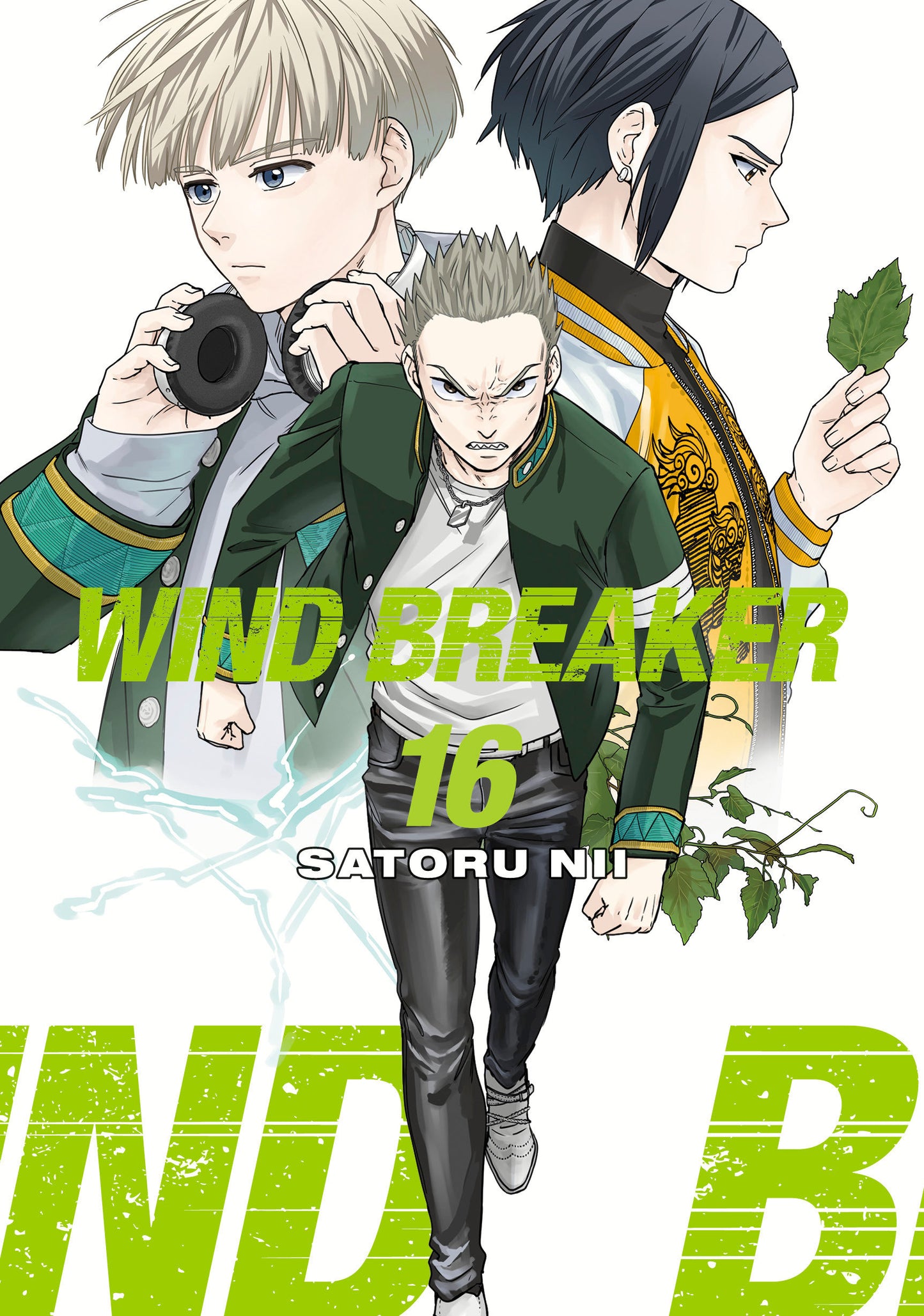 WIND BREAKER 16 TP (Backorder, Allow 4-5 Weeks)