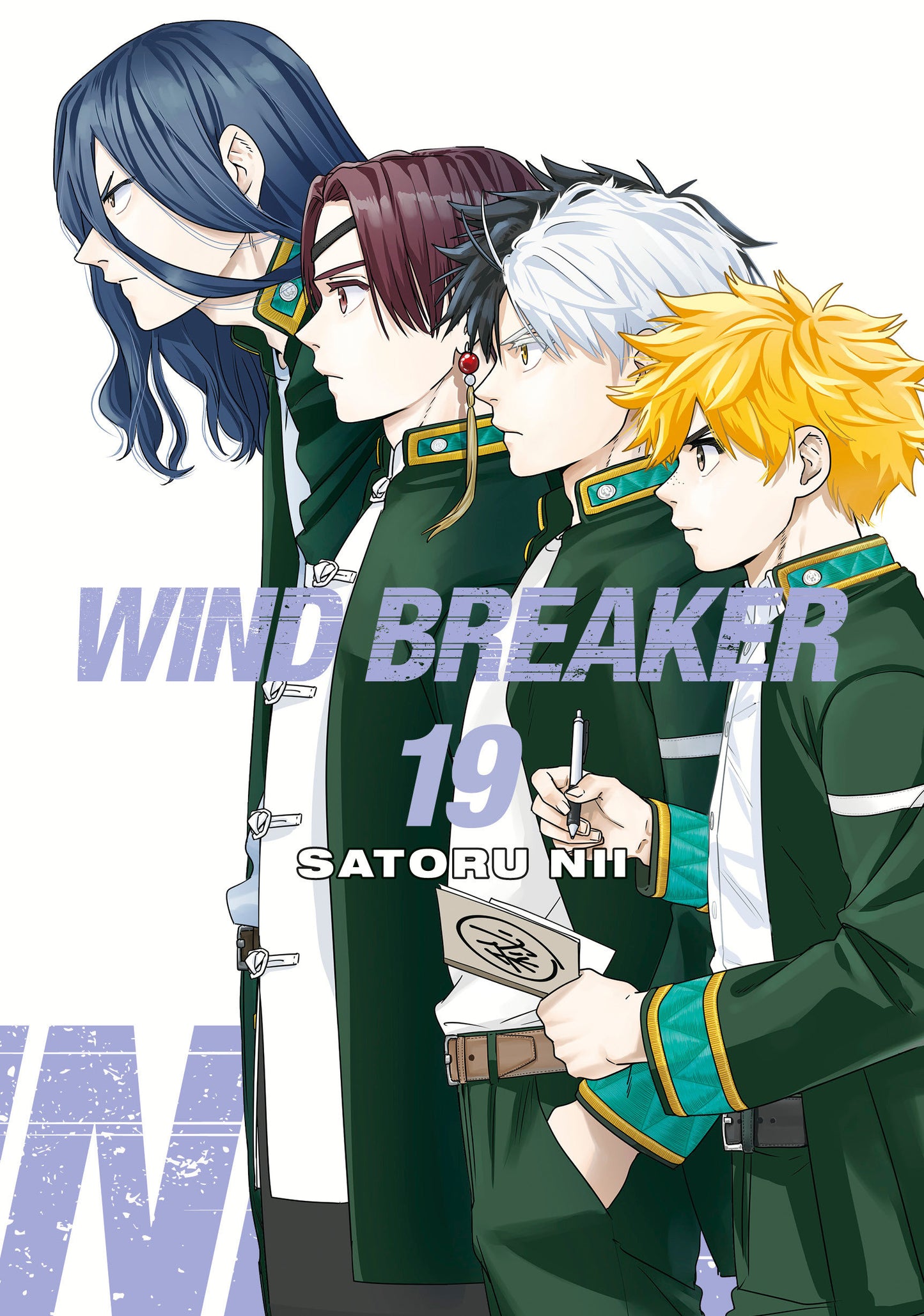WIND BREAKER 19 TP (Backorder, Allow 4-5 Weeks)