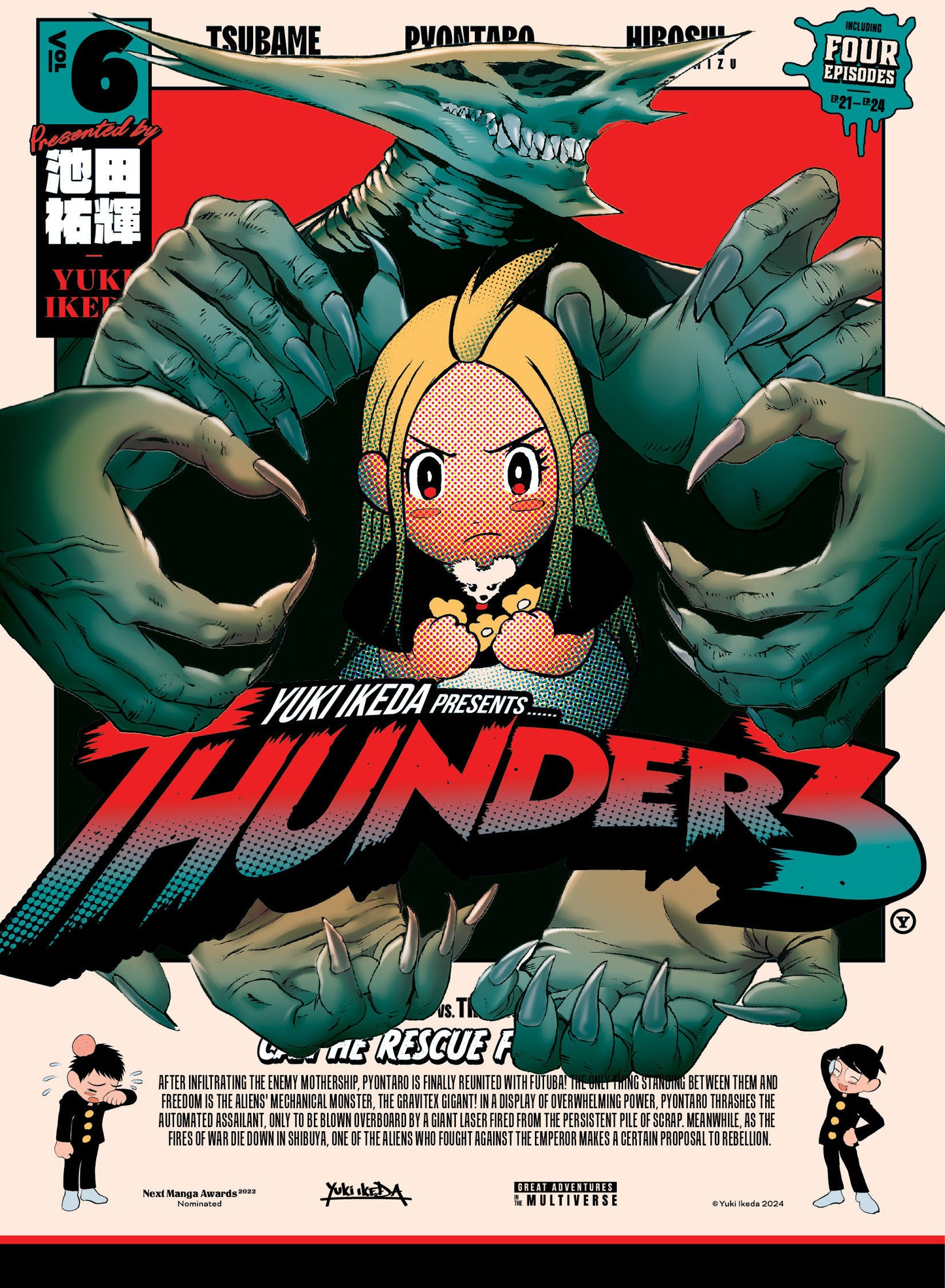 THUNDER 3 VOLUME 6 TP (Backorder, Allow 4-5 Weeks)