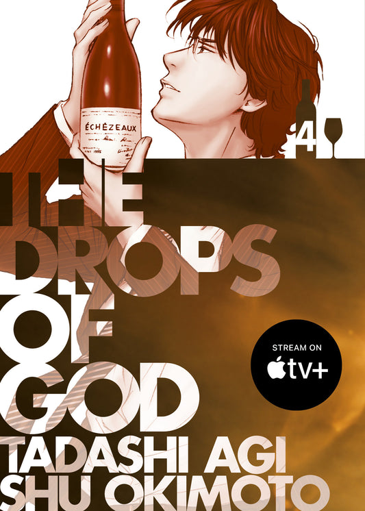 THE DROPS OF GOD 4 TP (12 May Release)