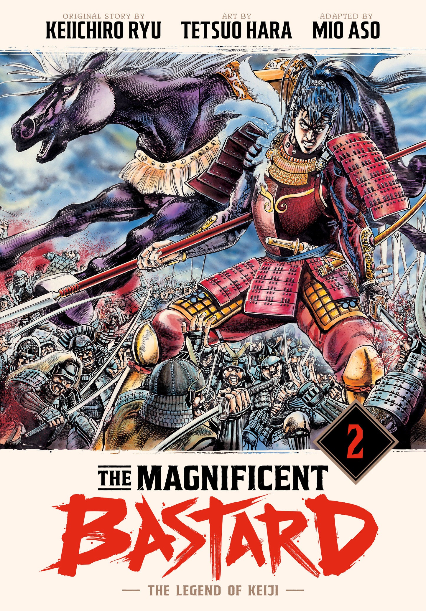 THE MAGNIFICENT BASTARD 2 HC (Backorder, Allow 4-5 Weeks)