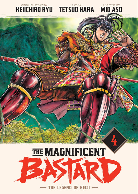 THE MAGNIFICENT BASTARD 4 HC