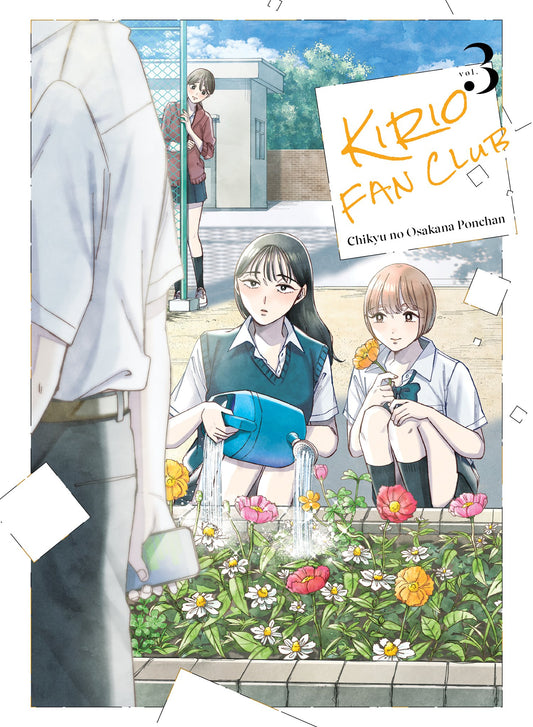 KIRIO FAN CLUB 3 TP (18 Aug Release)