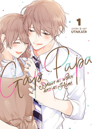GAP PAPA: DADDY AT WORK AND AT HOME VOL. 1 TP (Backorder, Allow 4-5 Weeks)