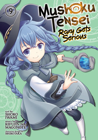 MUSHOKU TENSEI: ROXY GETS SERIOUS VOL. 9 TP (Backorder, Allow 4-5 Weeks)