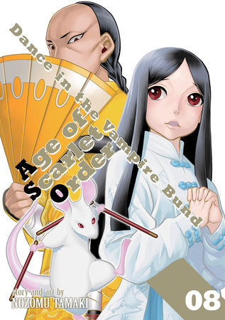 DANCE IN THE VAMPIRE BUND: AGE OF SCARLET ORDER VOL. 8 TP (Backorder, Allow 4-5 Weeks)