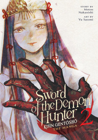 SWORD OF THE DEMON HUNTER: KIJIN GENTOSHO (Manga) Vol. 2 TP (Backorder, Allow 4-5 Weeks)