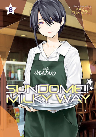 SUNDOME!! MILKY WAY VOL. 8 TP (Backorder, Allow 4-5 Weeks)