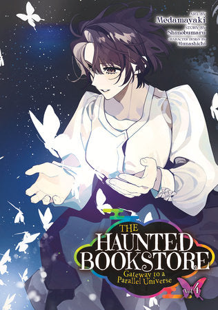THE HAUNTED BOOKSTORE - GATEWAY TO A PARALLEL UNIVERSE (Manga) Vol. 4 TP (Backorder, Allow 4-5 Weeks)