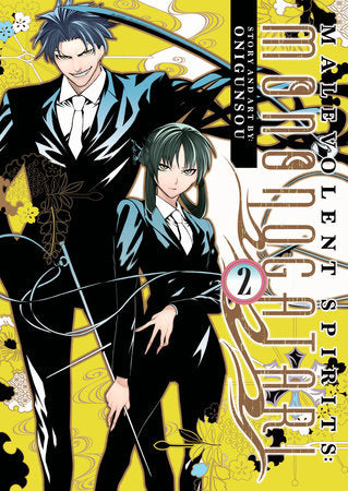 MALEVOLENT SPIRITS: MONONOGATARI VOL. 2 TP (Backorder, Allow 4-5 Weeks)
