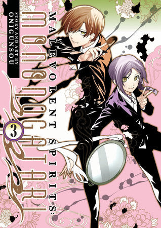 MALEVOLENT SPIRITS: MONONOGATARI VOL. 3 TP (Backorder, Allow 4-5 Weeks)