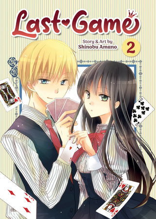 LAST GAME VOL. 2 TP (Backorder, Allow 4-5 Weeks)