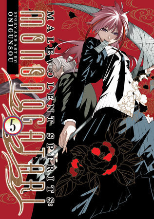 MALEVOLENT SPIRITS: MONONOGATARI VOL. 5 TP (Backorder, Allow 4-5 Weeks)
