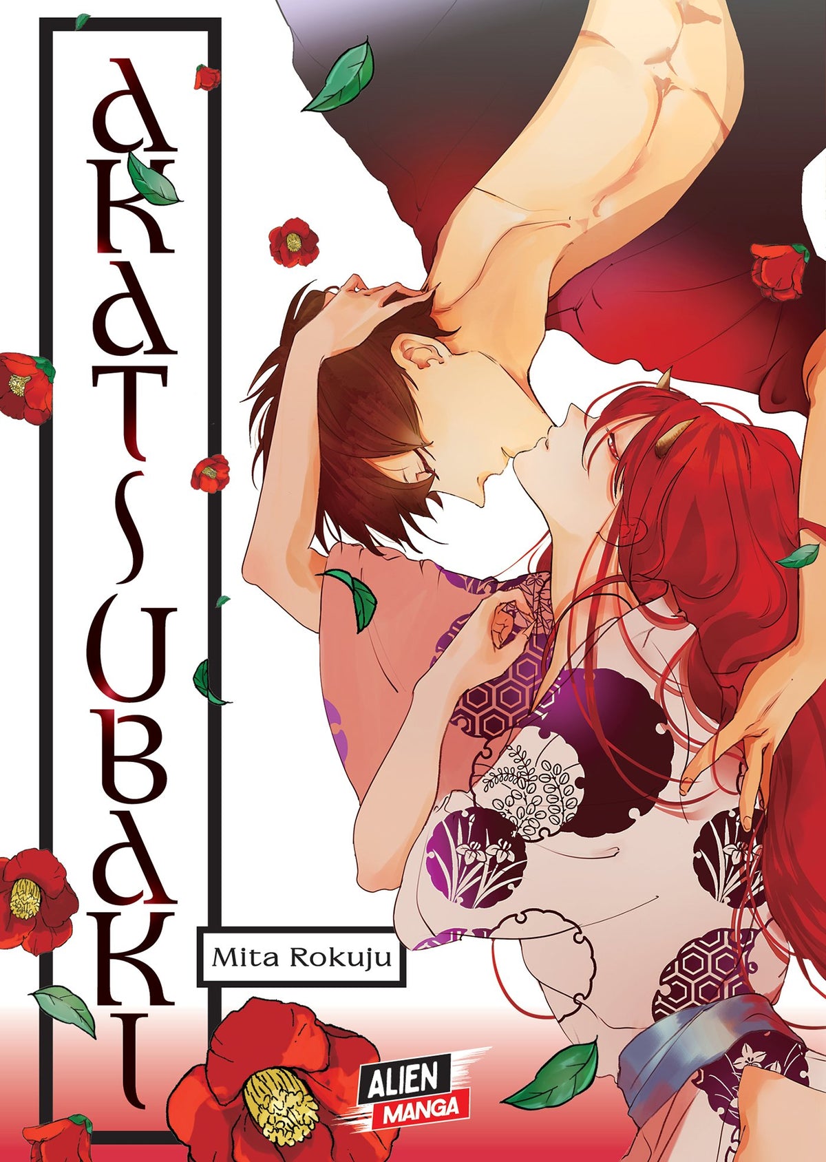 AKATSUBAKI TP