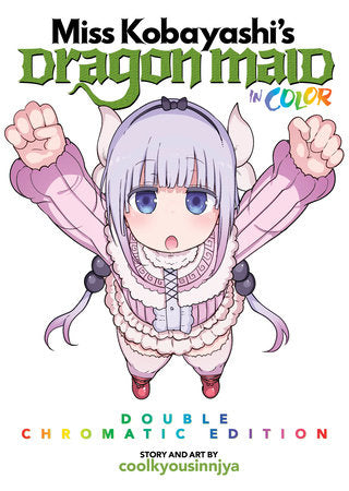 MISS KOBAYASHI'S DRAGON MAID IN COLOR! - DOUBLE-CHROMATIC EDITION TP (Backorder, Allow 4-5 Weeks)